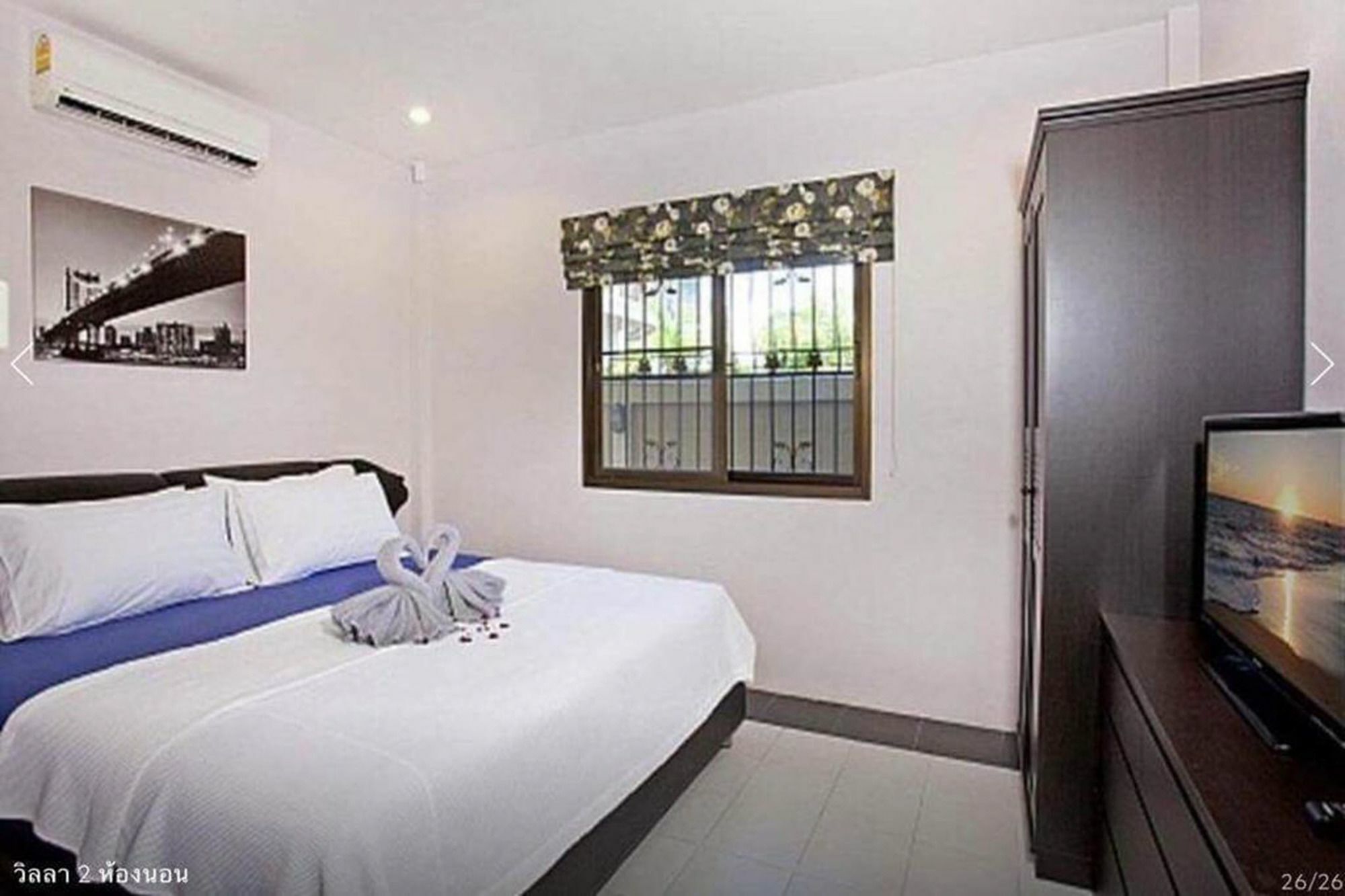 Pool Villa Tanzanite Near Walking Street Pattaya Eksteriør billede